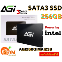 ราคา 256GB SSD AGI AGI250GIMAI238 SATA3 250GB 3Y (21031884974)