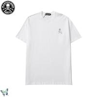 ราคา Mastermind World T shirt Men Women Embroidery Skulls MMJ Short Sleeve T Shirt Mastermind Japan (13234162130)