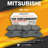 ราคา TOP PERFORMANCE ประกัน 3 เดือน ผ้าเบรค หน้า MITSUBISHI LANCER CEDIA LANCER EX SPACE WAGON MIVEC MADE IN JAPAN BM 1441 BM1441 ผ้าเบรก ซีเดีย สเปซวากอน (10427988371)