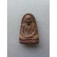 ราคา พระเนื้อผงว่านรูปเหมือนหลวงปู่คำพันธ์ วัดธาตุมหาชัย ปี 2538 จ นครพนม สภาพสวย (7233588126)
