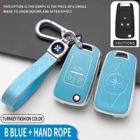 ราคา เคสกุญแจรถยนต์สำหรับ Buick สำหรับ Chevrolet Cruze Aveo Zafira Antara Astra Corsa Merva Finiva อุปกรณ์เสริมรถยนต์ (13138033263)