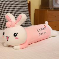 ราคา หมอนกอดตัวใหญ่รูปกระต่ายสีชมพูนุ่มมากน่ารักตุ๊กตายัดนุ่นรูปกระต่ายตุ๊กตาผ้านอนสำหรับผู้หญิงของขวัญวันเกิดผู้หญิง (17995987521)