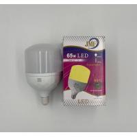 ราคา JMF หลอดไฟLED หลอดกระบอก LED ขั้วE27 ขนาด 35W 45W 65W แสงขาว white แสงวอร์มไวท์ Warmwhite สว่างมากๆ (18205076945)