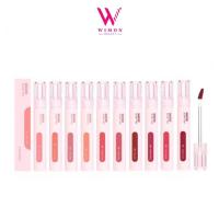 ราคา Meilinda Water glowy tint เมลินดา วอเตอร์ โกลวี่ ทินท์ MC2073 ลิปทินท์ ติดทน ปากฉ่ำวาว (19192623320)