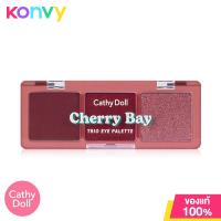 ราคา Cathy Doll Cheers Around Trio Eye Palette 2g x 3Colors 01 Lychee Soda (19822033174)