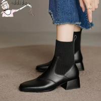 ราคา Sepatu Bot Korea หนังนิ้วเท้าเหลี่ยมแฟชั่นสำหรับผู้หญิงรองเท้าบูทหุ้มข้อหนังรองเท้าส้นตึก (19890484980)