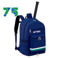 ราคา Yonex กระเป๋าสะพายหลังสีขาว Yy กระเป๋าแบดมินตันใหม่กระเป๋าถือกระเป๋าเทนนิส BA31WLTD ความจุขนาดใหญ่ (20145901382)