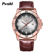ราคา POSHI Simple Man Quartz Watch Luxury Leather Strap with Date Mens Watches Waterproof Original Clock Sport relogios masculino (19746793014)