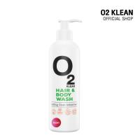 ราคา O2 Klean Hair Body Wash สบู่เหลวและแชมพูในขวดเดียว กลิ่น Peony ขนาด 290 ml (12634624842)