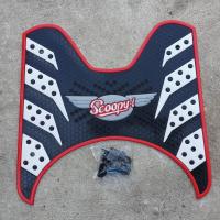 ราคา แผ่นรองพักเท้า Honda scoopy ยางวางเท้า ลายรังผึ้ง SCOOPY I 2020 2012 (15020985041)