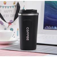 ราคา แก้วเก็บความเย็น แก้วเก็บอุณหภูมิ แก้วเก็บความร้อน แก้ว แก้วกาแฟร้อน แก้วสแตนเลส เก็บความร้อนเก็บความเย็น ขวดน้ำหลายสี (12503183522)