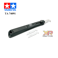 ราคา Tamiya Plastic Scriber II TA 74091 (9591136613)