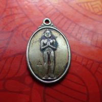 ราคา พระเครื่อง พระเหรี่ยญ พระผง พระพุทธรูป เหรียญไอ้ไข่เด็กวัดเจดีย์ ปี 2526 วัดสระสี่มุม (10679124163)