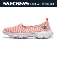 ราคา SKECHERS Skechers สเก็ตเชอร์ส รองเท้าลำลอง ผู้หญิง Go Walk Walking Shoes (7681459820)