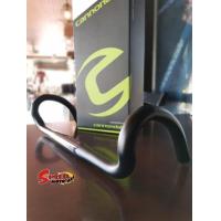 ราคา แฮนด์เสือหมอบ cannondale C1 (16104455084)