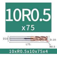 ราคา เอ็นมิลคาร์ไบด์ บลูโนส แข็ง55HRC กัดเหล็ก Carbide endmills Bull Nose (1177912390)