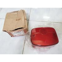 ราคา ฝาไฟท้าย Kawasaki GTO KH110 KH125 ปี81 งานเก่า บริษัท L C K (14583965015)