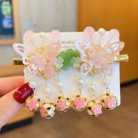 ราคา กิ๊บติดผมเด็ก กิ๊บติดผมเกาหลี กิ๊บติดผมหรูๆ กิ้บหนีบผม กิ๊บหนีบผมสวยๆ กิ๊บติดผม 1Pair ผีเสื้อรูปผีเสื้อ กิ๊บติดผมดอกไม้ Hanfu ลูกบอลผ้าพลัฌ สีแดงสีขาว กิ๊บติดปากเป็ดกุทัณฑ์ คาวาอิ คลิปผมด้านข้าง กิ๊บต