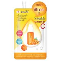 ราคา Smooto สมูทโตะ พาวเวอร์ ซี ไวท์เทนนิ่ง แอนด์ เมลาสม่า เซรั่ม 8 กรัม 1กล่อง x 6ซอง เซรั่ม บำรุงผิว วิตามินซีเข้มข้น ลดปัญหาฝ้า กระ จุดด่างดำ (12975270819)