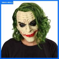 ราคา หนังฮีโร่แจ็คฮาโลวีนเครื่องประดับตัวละครเล่นเป็นหัวหน้า Wigs Masks (19927383001)