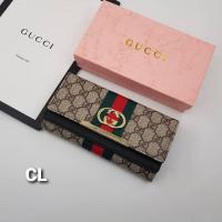 ราคา กระเป๋าสตางค์ กระเป๋าClutch เป็นกระเป๋าถือ หนีบ ขนาด 7 5 (7106128285)
