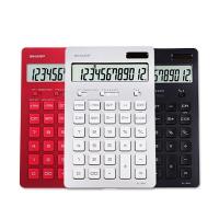 ราคา Genuine SHARP Sharp EL 364B SL fashion simple calculator business office computer 12 digits (19723855571)