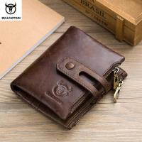 ราคา BULLCAPTAIN Genuine Leather RFID Men Wallet Credit Business Card Holders Double Zipper Cowhide Leather Wallet Purse Carteira 021 (19684951020)