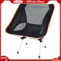 ราคา Campleader Outdoor Camping Beach Chair Ultralight Portable Folding Chair For Outdoor Fishing Bbq Hiking (20985554674)