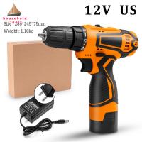 ราคา ของใช้ในครัวเรือน เครื่องมือสว่านปากกาไฟฟ้าชุดสว่านไร้สาย12V 21V พร้อมแบตเตอรี่ที่ชาร์จความเร็วสูงอุปกรณ์สว่านไขควงไฟฟ้าความเร็วตัวแปร (20769053027)
