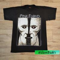 ราคา เสื้อยืดคอกลมPINK FLOYD 1994 เสื้อวง เสื้อทัวร์ เสื้อวงพิงค์ฟรอยด์ หน้าหิน S 5XL (18453937250)