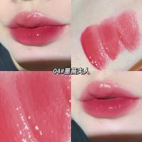 ราคา HKHO Waterlight กระจกลิปสติกมันวาวให้ความชุ่มชื้นคงทนลิปสติกเนื้อแมทแก้วลิปเคลือบริมฝีปาก (19804135568)