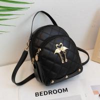 ราคา กระเป๋าเป้สะพายหลังปักลาย น่ารัก ใบเล็ก (17864219157)