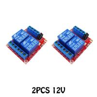 ราคา DC 5 V 12 V 24 V Volt 2 channel relay module 5V 12V 24V high and low level trigger relay control with optocoupler two way relay (17654041970)