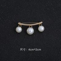 ราคา เครื่องประดับแฟชั่นช่อดอกไม้ติดมุกปิดทึบสไตล์เกาหลีโบว์เงื่อนเข็มกลัด (17472830721)