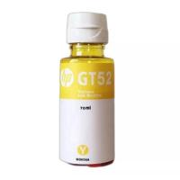 ราคา หมึกแท้ HP GT53 สีดำ Black ขนาด 90 Ml GT52 สี C M Y สีละ 70 Ml ของแท้ 100 แบบไม่มีกล่อง (17604992815)