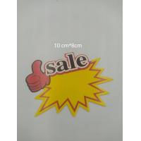 ราคา พร้อมส่ง ป้ายเซล sale ป้ายลดราคา ป้าย ลดราคา แผ่นป้าย pop ป้ายป๊อป ป๊อบ new ป้ายราคา promotion hot ฮอท ฮอต บอกราคา ใหม่ (13162498376)