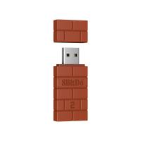 ราคา 8Bitdo RR Receiver 2สำหรับ Xbox PS5 PS4 Switch Pro Controller ไม่มีการรองรับความล่าช้า8Bitdo Elite Software Firmware Upgrade (16074584275)