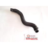 ราคา Toyota ท่อยางหม้อน้ำ ล่าง รถตู้ คอม KDH222 1 ชิ้น รู1 1 ยาว21 (4387590489)