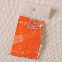 ราคา Six Bra สายชุดชั้นในสีใส สายเสื้อในใส สายเสื้อชั้นในใส เนื้อพลาสติกซิลิโคนแบบปรับได้ AAG06 (14137723554)