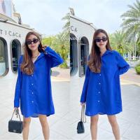 ราคา เดรสเชิ้ตทรง Oversize หน้าสั้นหลังยาว ทรงดูสวย ดูแพงมากแม่ชุดนี้ เดรสเนื้อผ้าคอตต้อน สีสันสดใสสุดๆไปเลย (14067330029)