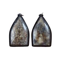 ราคา พระกรุ โสธร ซุ้มเรือนแก้ว กรุเก่า เนื้อชินสนิงแดง พร้อมกรอบกันนํ้า (13678379890)