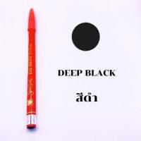 ราคา Sweet Heart ดินสอเขียนคิ้ว สวีทฮาร์ท 1 แท่ง (12486744359)