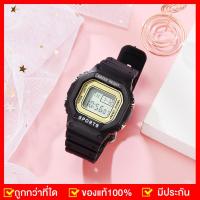ราคา สินค้าพร้อมส่งจากไทย LikeShop นาฬิกา ชาเขียว INS01 กันน้ำ ใส่เล่นน้ำ นาฬิกกาดิจิตอล นาฬิกาข้อมือผู้หญิง นาฬิกาผู้หญิงผู้ชาย นาฬิกาแฟชั่น นาฬิกาข้อมือดิจิตอล นาฬิกาสายยาง นาฬิการาคาถูก นาฬิกากันน้ำ 3 (