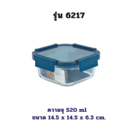 ราคา Superlock กล่องข้าว กล่องแก้ว กล่องถนอมอาหาร แบบแก้ว รุ่น Blue Series ฝาล็อคสุญญากาศ ทนความร้อน (20478563987)