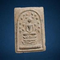 ราคา พระสมเด็จปรกโพธิ์ ฐานเปลวเพลิง พิมพ์ใหญ่ หลวงพ่อก๋วน วัดตะเคียนทอง จ ระยอง (21011229375)