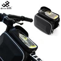 ราคา Circle Cool Bicycle Frame Bag Carbon Pattern Waterproof Scratch resistant Reflective Touch Screen Mountain Bike Mobile Phone Bag (20943817568)