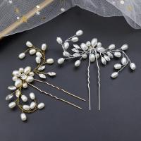 ราคา ปิ่นปักผมคริสตัลดอกไม้ไข่มุกเจ้าสาวงานแต่งงานแบบวินเทจ2ชิ้นกิ๊บติดผมเพื่อนเจ้าสาวหวีสับผ้าโพกศีรษะของผู้หญิง (20185286922)