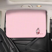 ราคา Kpqsea แผ่นกรองแสงติดรถยนต์ฝาครอบหน้าต่างที่บังแดดหน้าต่างผ้าม่านหน้าต่างม่านหน้าต่างรถยนต์ด้านข้างทนความร้อนได้ป้องกันรังสียูวีป้องกันแสงแดด (20697604015)