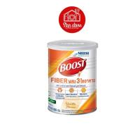 ราคา Boost Fiber บูสท์ ไฟเบอร์ อาหารเสริมทางการแพทย์ สำหรับผู้สูงอายุ มีเวย์โปรตีน ผสมใยอาหาร 3 ชนิด กลิ่นวานิลลา 800 กรัม (17480569513)