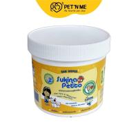 ราคา Sukina Petto ซูกินะ เพ็ทโตะ ผ้าเช็ดทำความสะอาดหู สำหรับสุนัข 100 ชิ้น (17447889511)